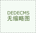 假如我是陈萌，会像陈亚男那样捞够就跑路吗？